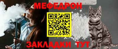 круглые Пушкино
