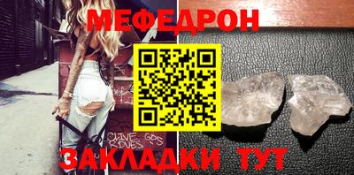 бутик Пугачёв
