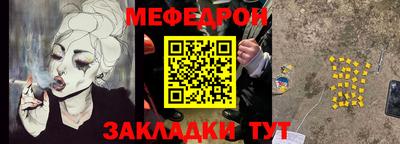бутик Пугачёв