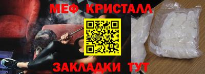 круглые Пушкино