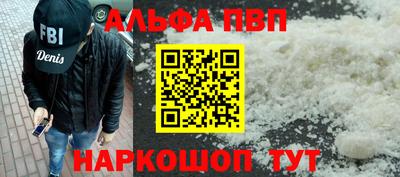 марихуана Пыть-Ях