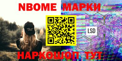 бутик Пугачёв