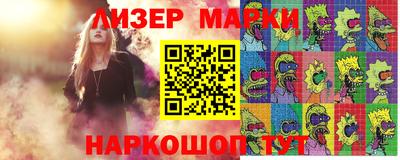 марихуана Пыть-Ях