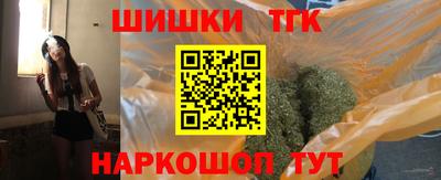 бутик Пугачёв