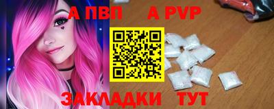 бутик Пугачёв