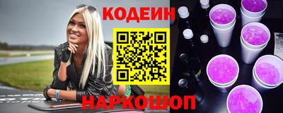 круглые Пушкино