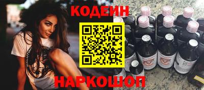 бутик Пугачёв