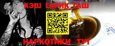 бутик Пугачёв
