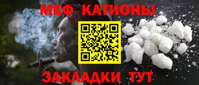 бутик Пугачёв