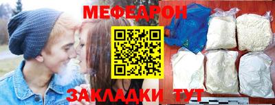 круглые Пушкино